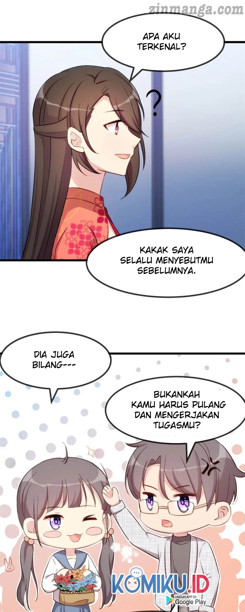 CEO’s Sudden Proposal Chapter 300 - halaman 14