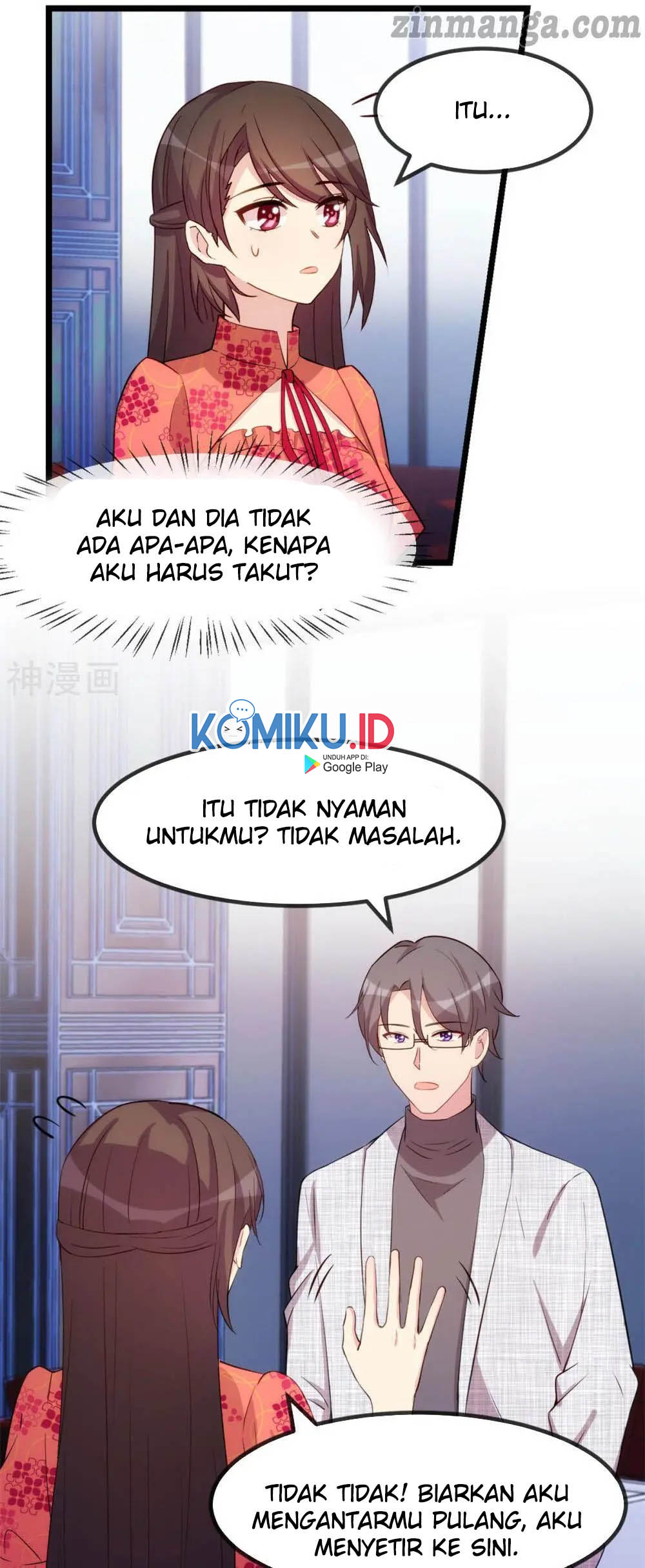 CEO’s Sudden Proposal Chapter 300 - halaman 18