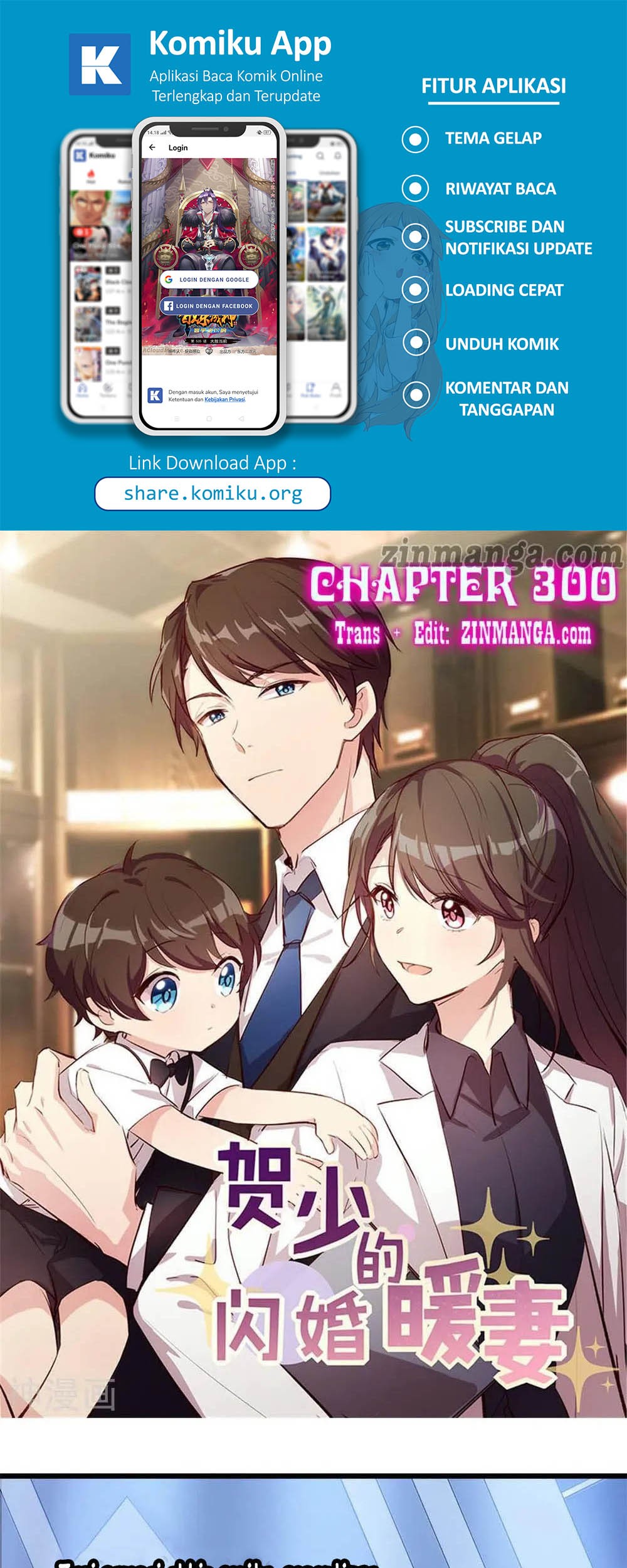 CEO’s Sudden Proposal Chapter 300 - halaman 2