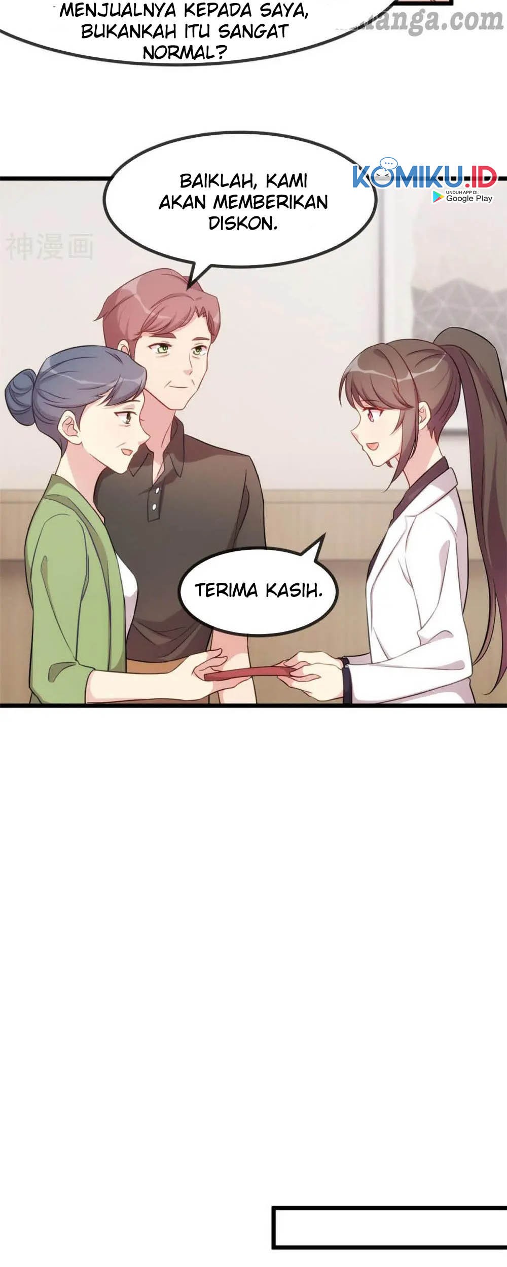 CEO’s Sudden Proposal Chapter 301 - halaman 6