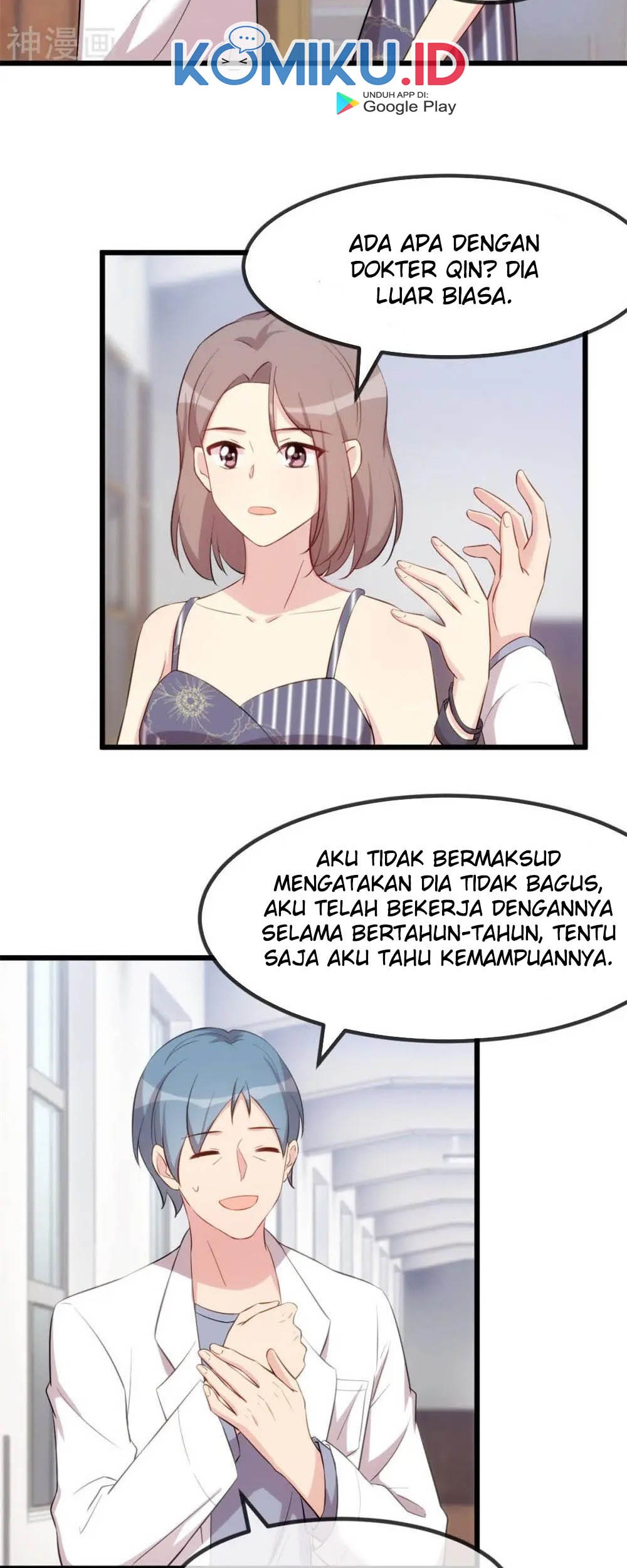 CEO’s Sudden Proposal Chapter 303 - halaman 13