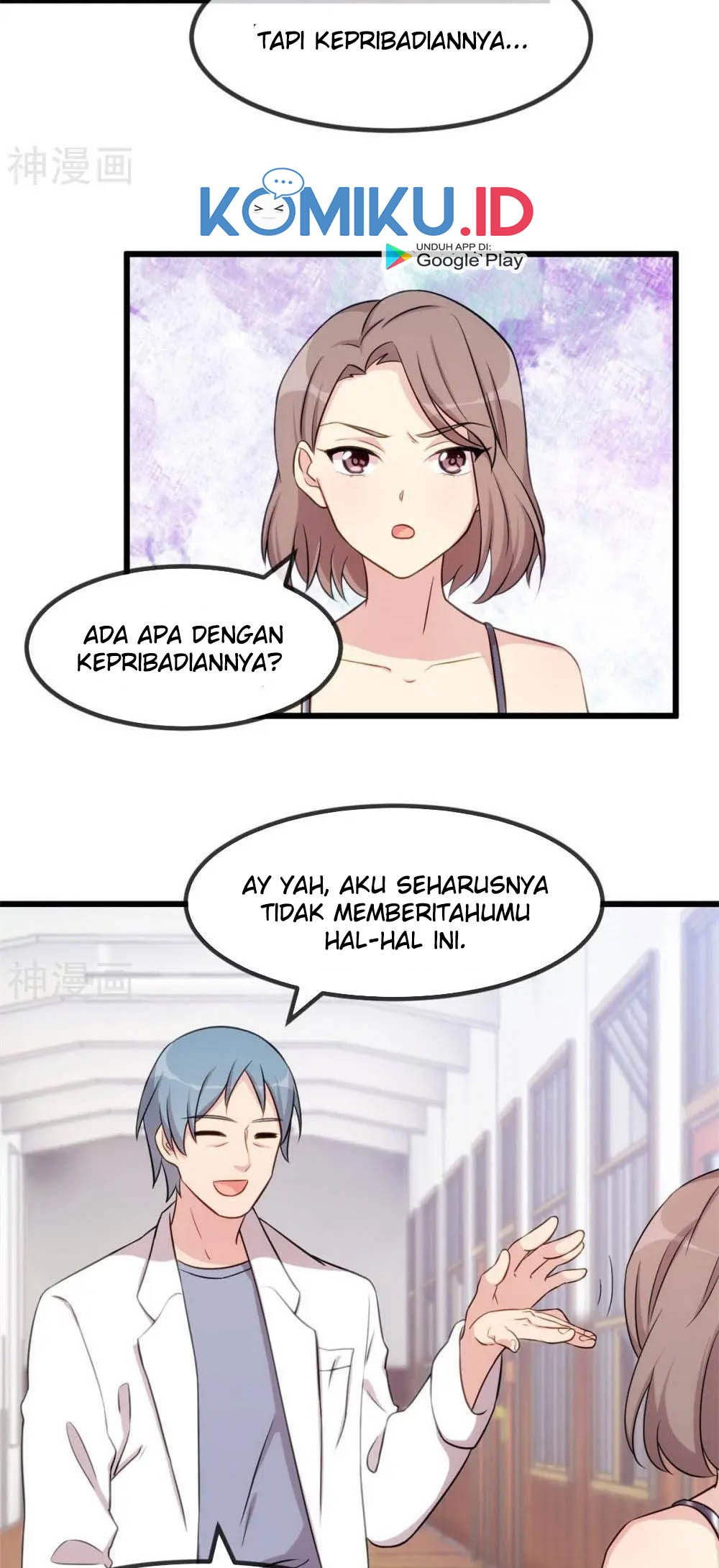 CEO’s Sudden Proposal Chapter 303 - halaman 14