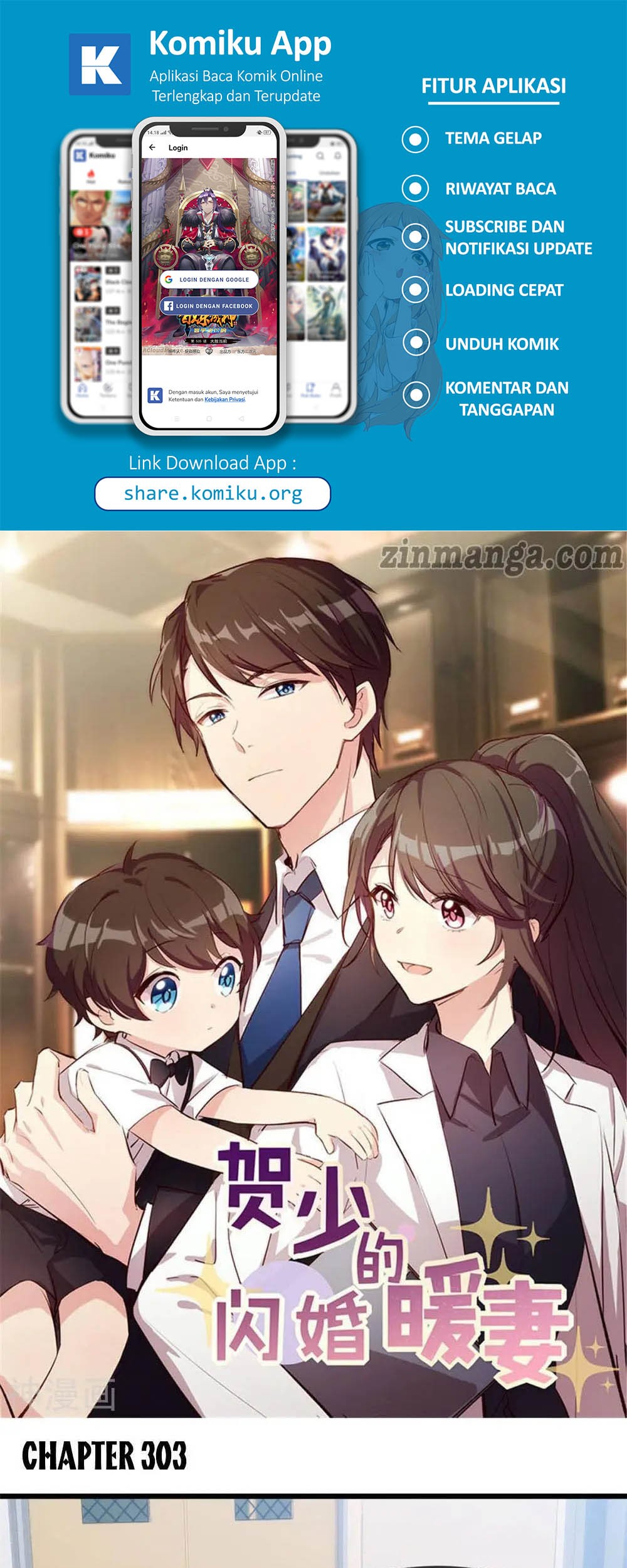 CEO’s Sudden Proposal Chapter 303 - halaman 2