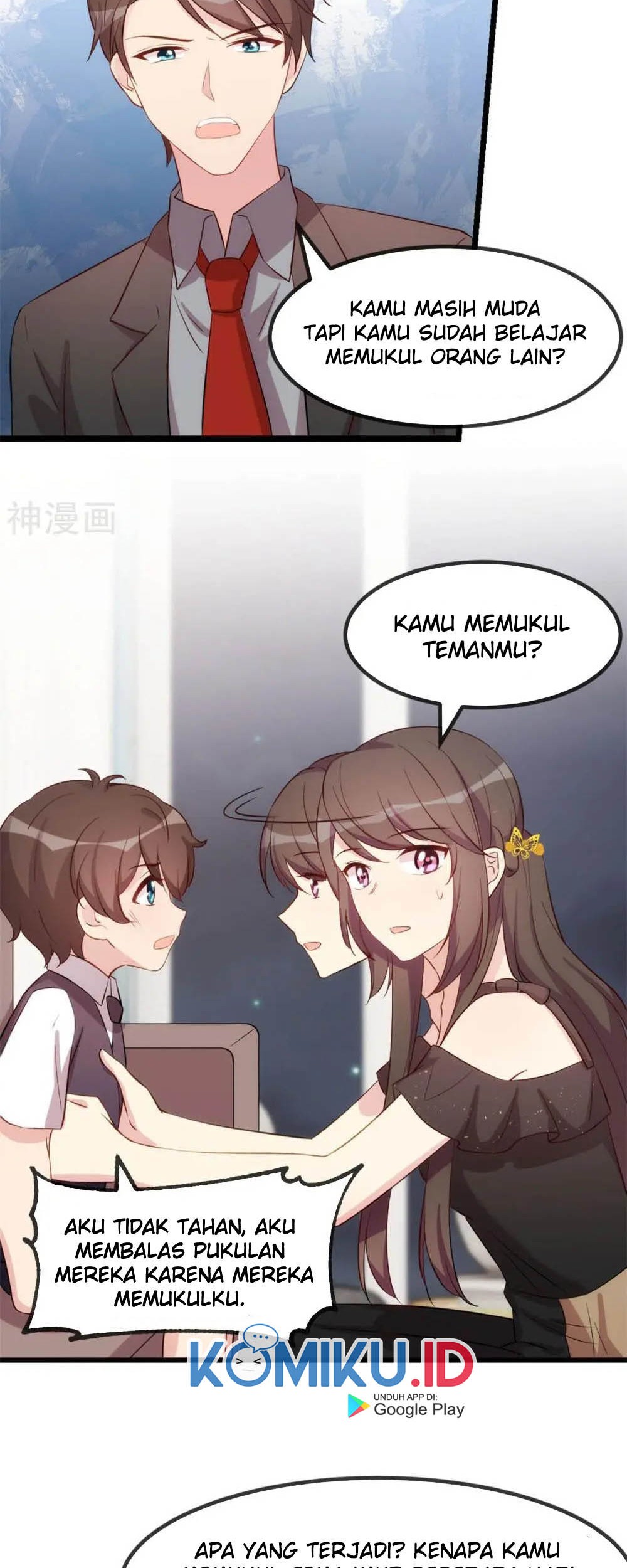 CEO’s Sudden Proposal Chapter 304 - halaman 13