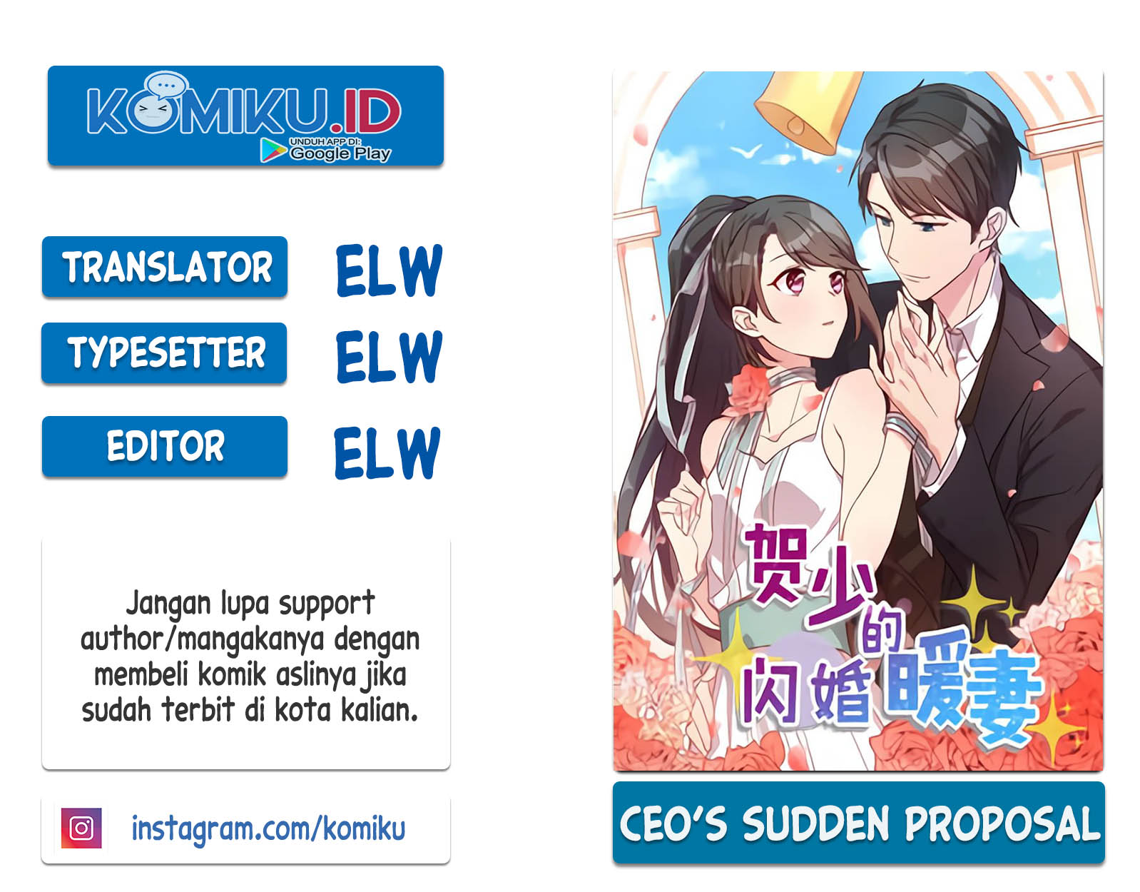 CEO’s Sudden Proposal Chapter 305 - halaman 1