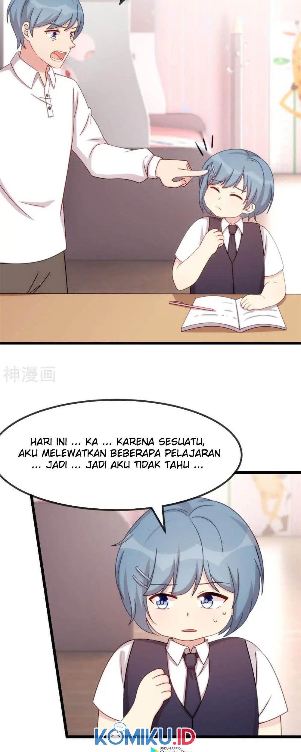 CEO’s Sudden Proposal Chapter 305 - halaman 10