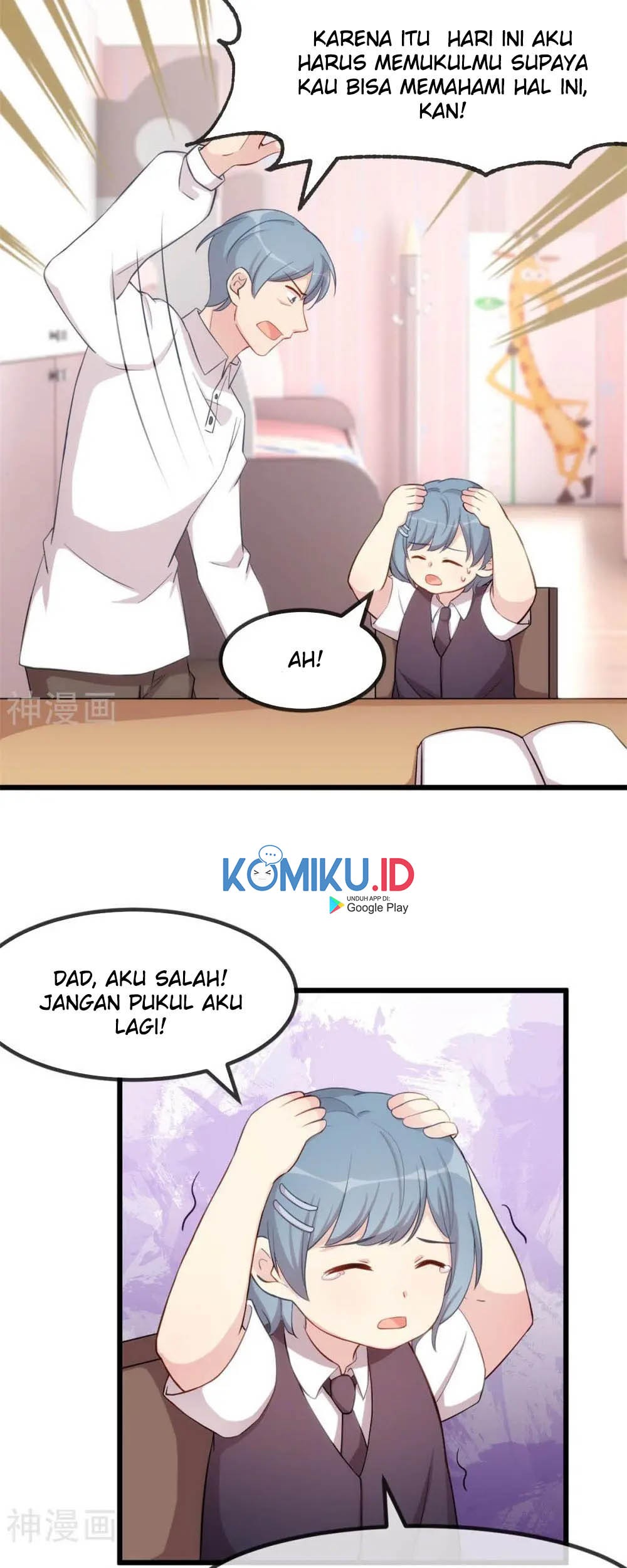 CEO’s Sudden Proposal Chapter 305 - halaman 12