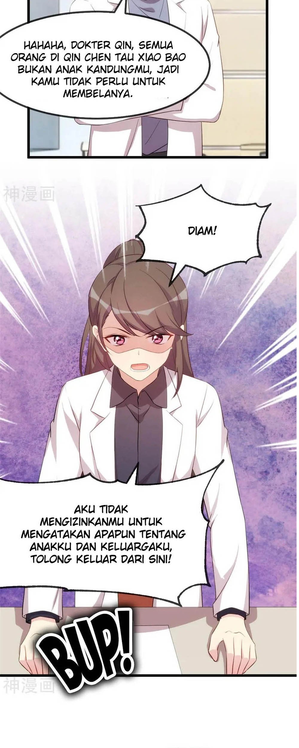 CEO’s Sudden Proposal Chapter 305 - halaman 25