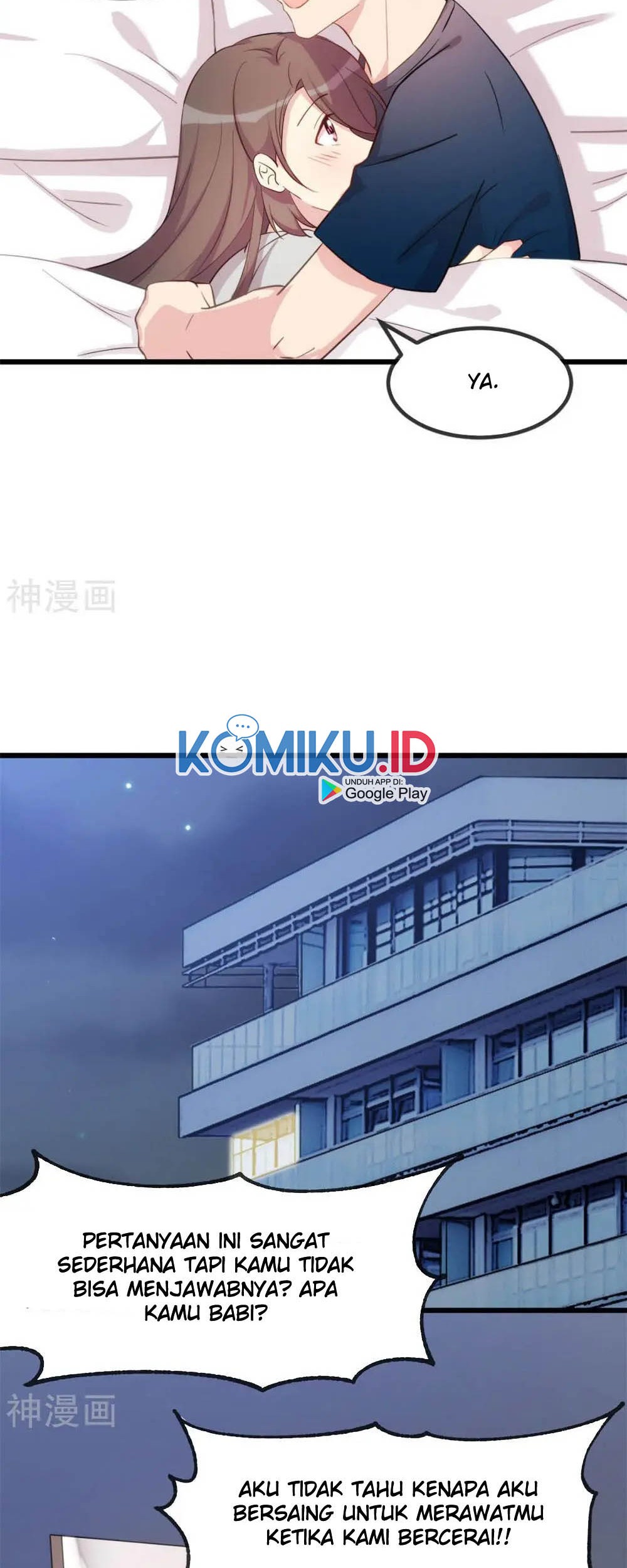 CEO’s Sudden Proposal Chapter 305 - halaman 7