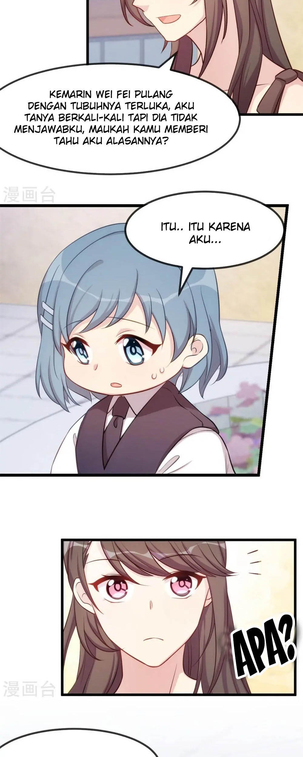 CEO’s Sudden Proposal Chapter 307 - halaman 16