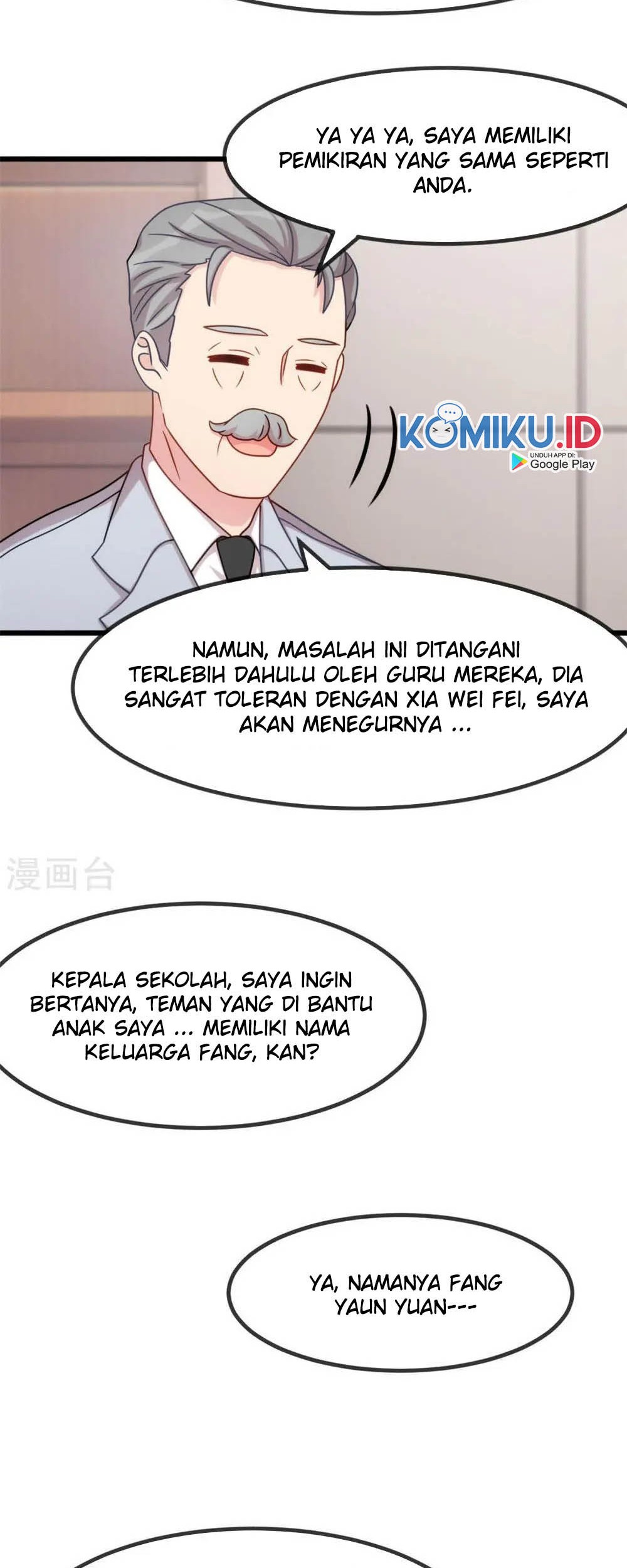 CEO’s Sudden Proposal Chapter 307 - halaman 7