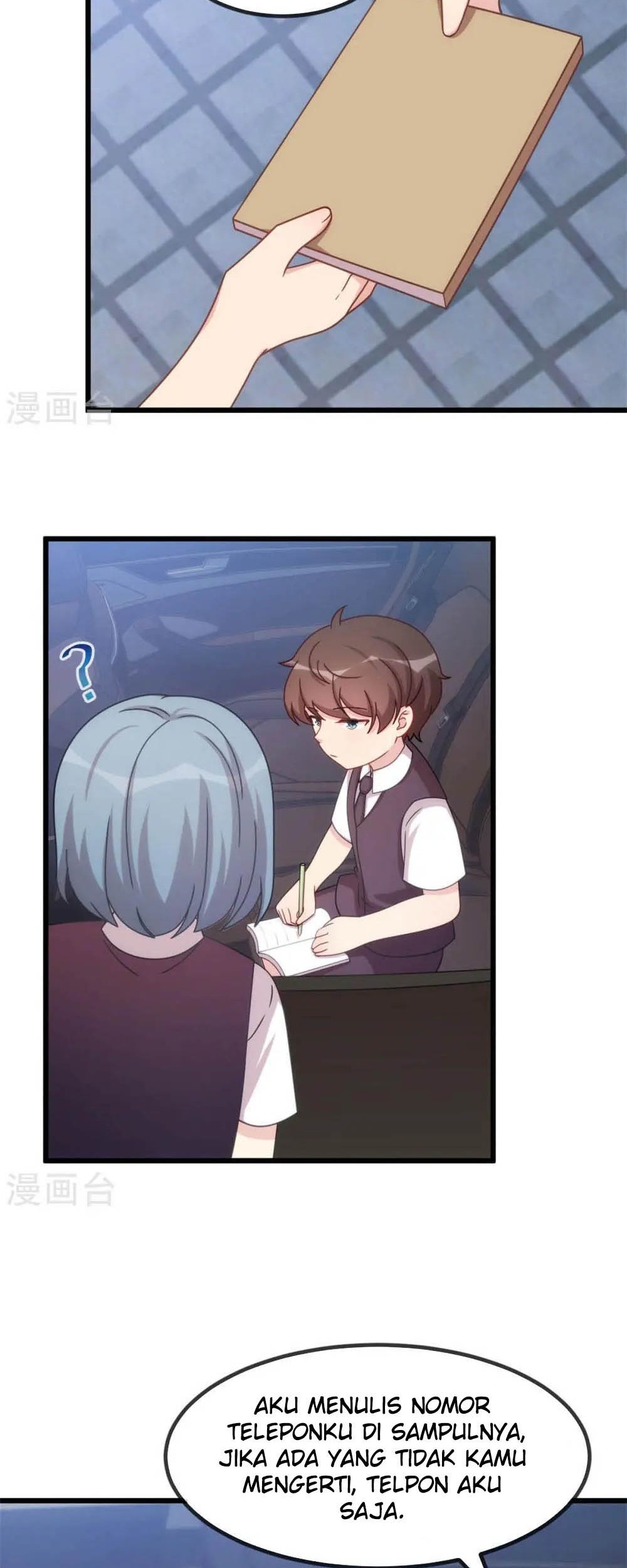 CEO’s Sudden Proposal Chapter 309 - halaman 13