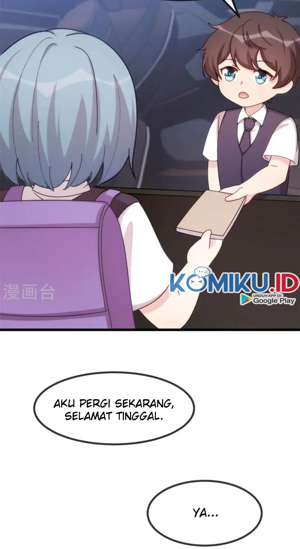 CEO’s Sudden Proposal Chapter 309 - halaman 14