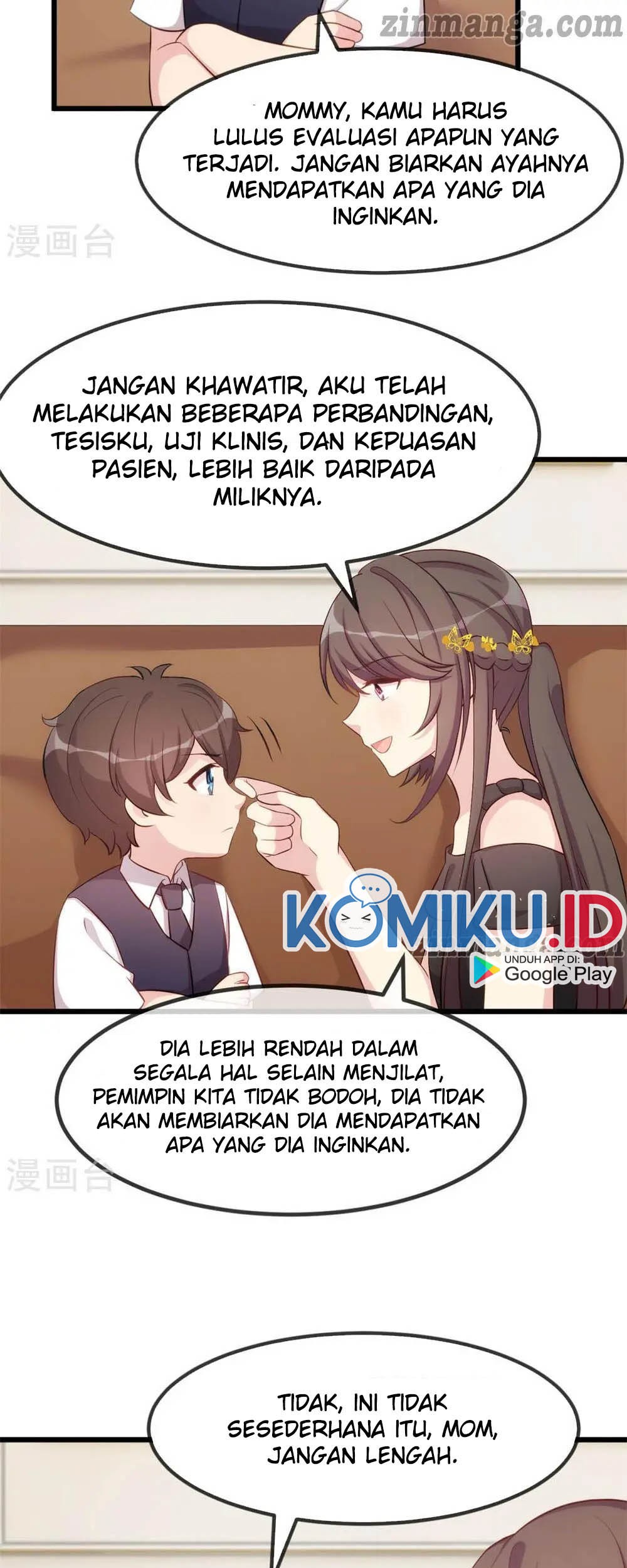 CEO’s Sudden Proposal Chapter 311 - halaman 16