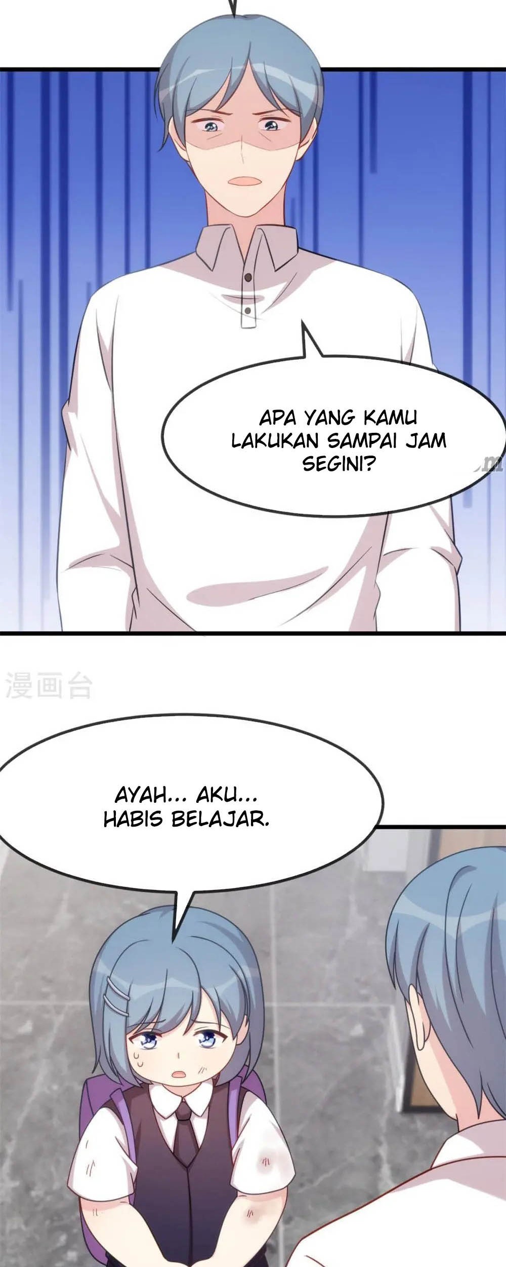 CEO’s Sudden Proposal Chapter 311 - halaman 7