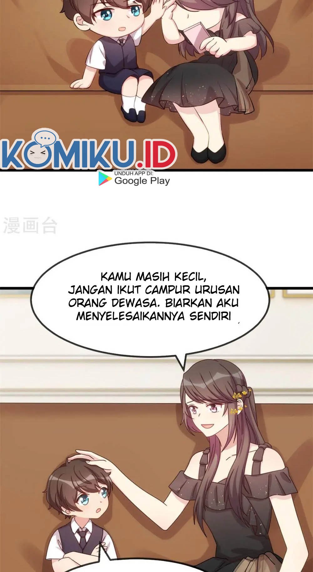 CEO’s Sudden Proposal Chapter 312 - halaman 11