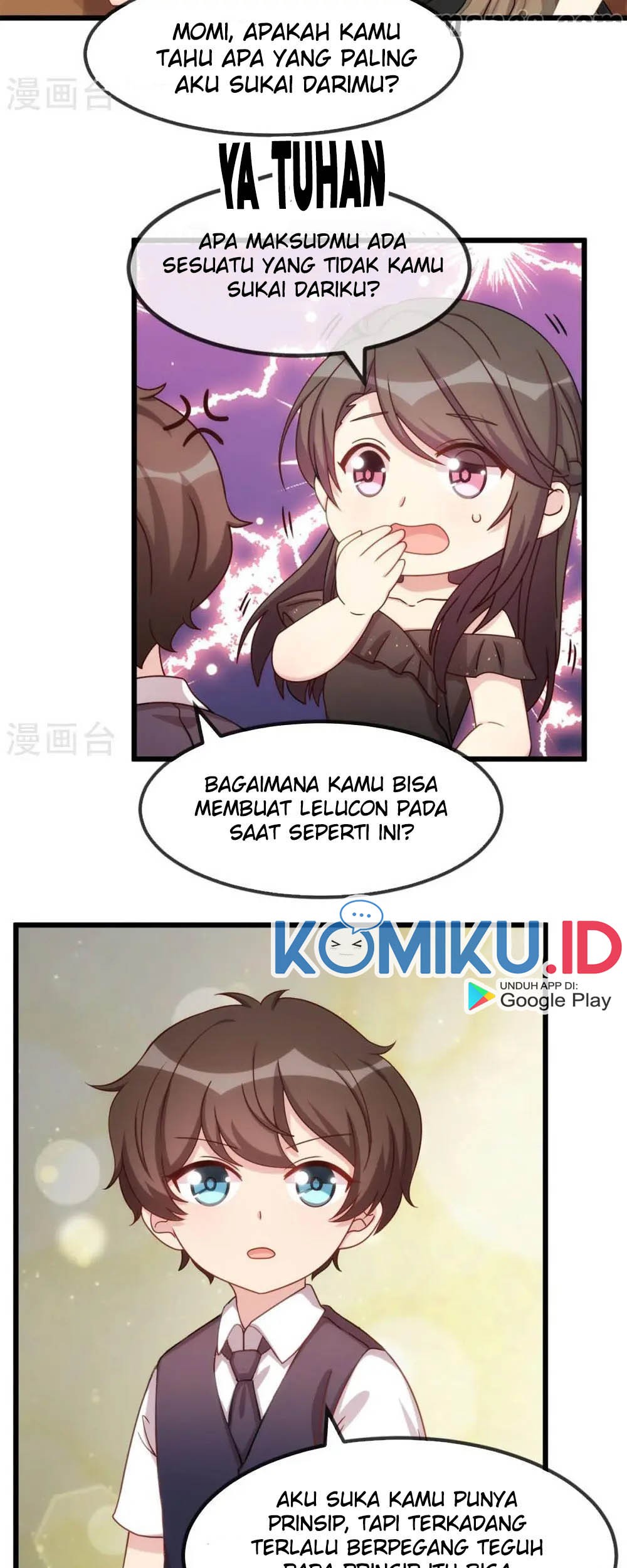 CEO’s Sudden Proposal Chapter 312 - halaman 12