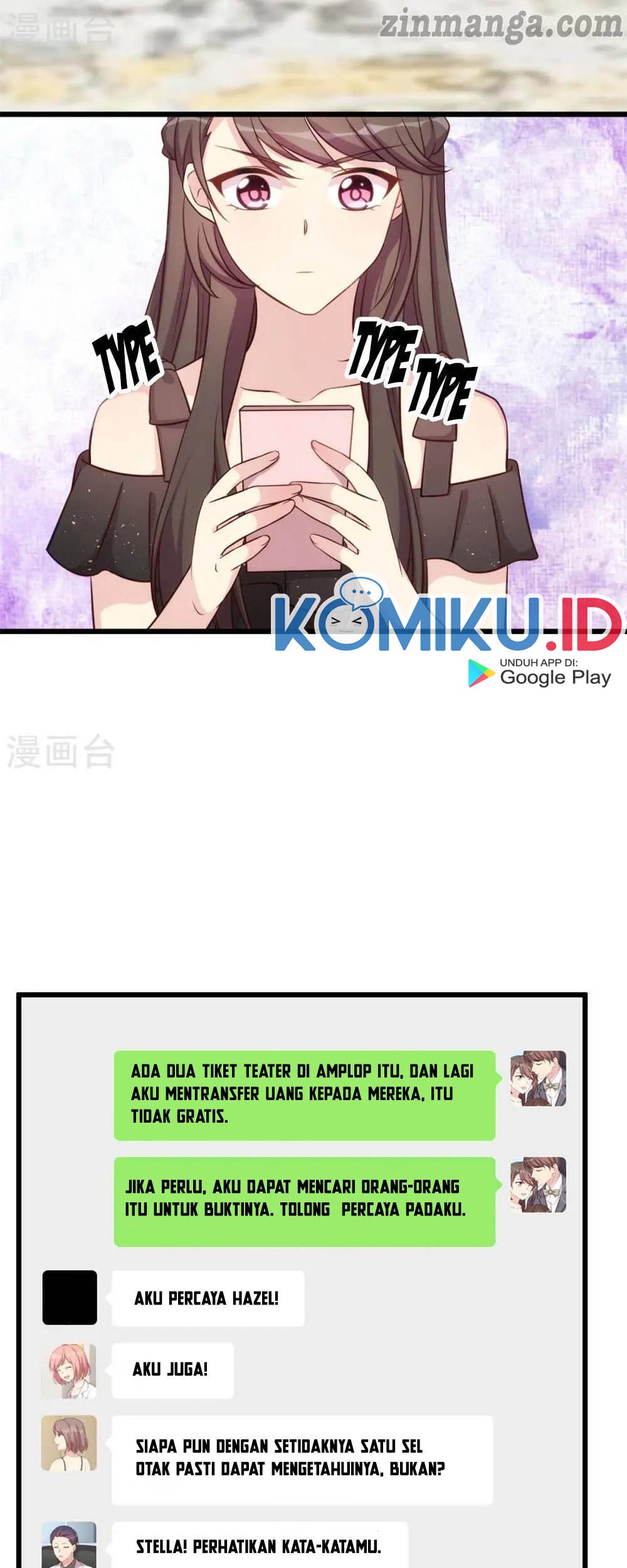 CEO’s Sudden Proposal Chapter 312 - halaman 6