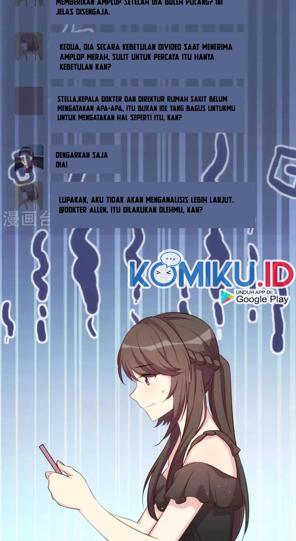 CEO’s Sudden Proposal Chapter 312 - halaman 8