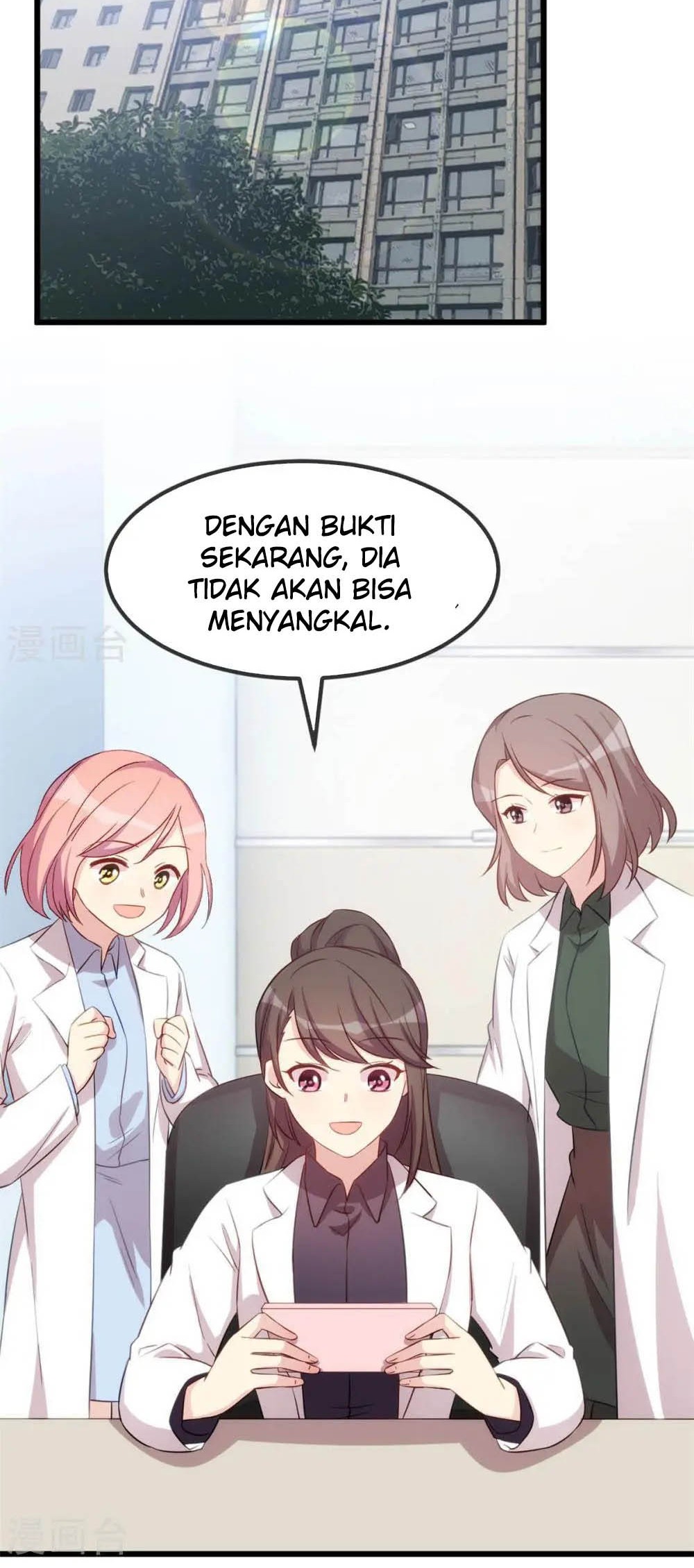 CEO’s Sudden Proposal Chapter 313 - halaman 16