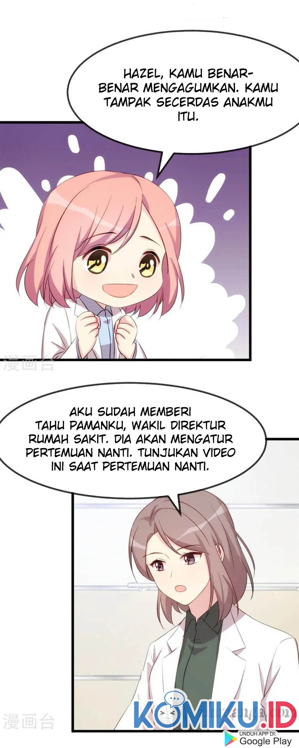 CEO’s Sudden Proposal Chapter 313 - halaman 17