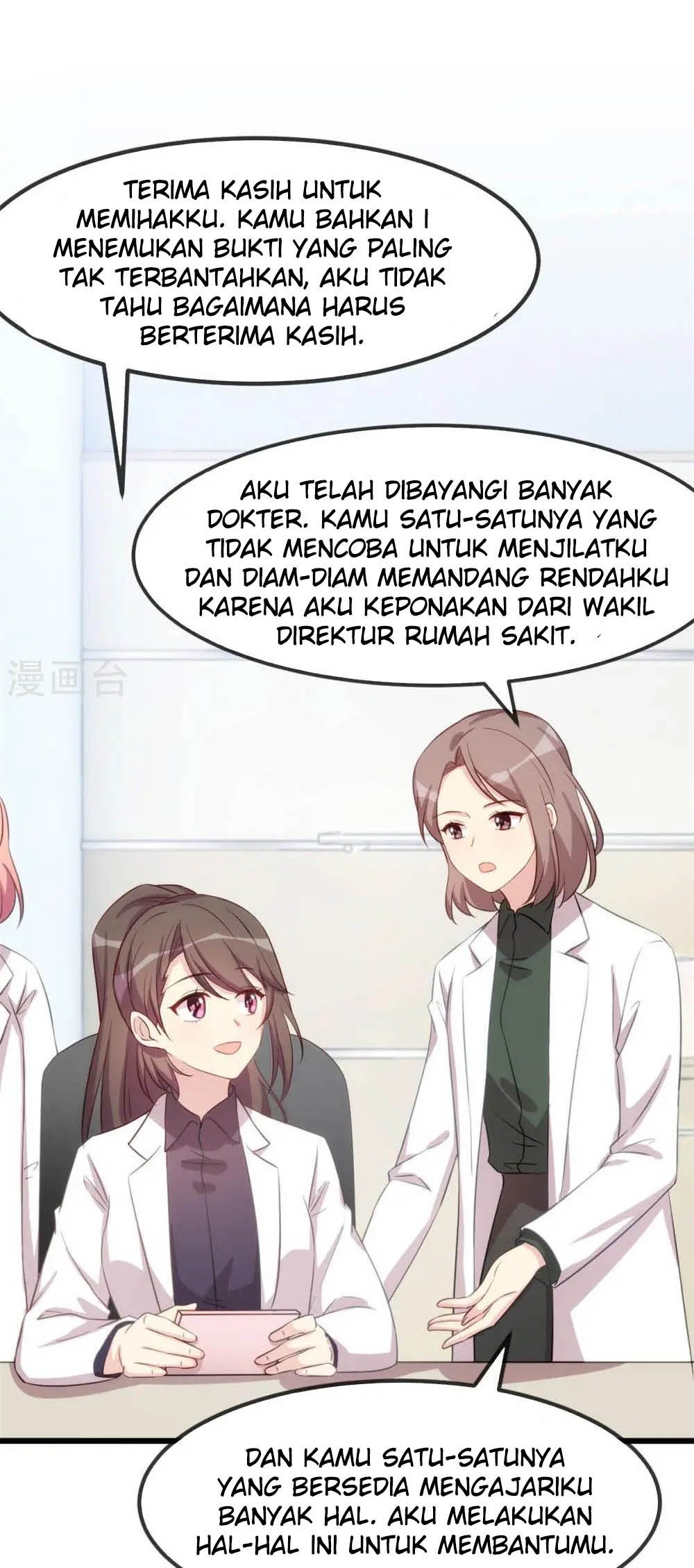 CEO’s Sudden Proposal Chapter 313 - halaman 18