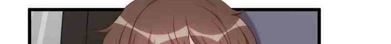 CEO’s Sudden Proposal Chapter 316 - halaman 5