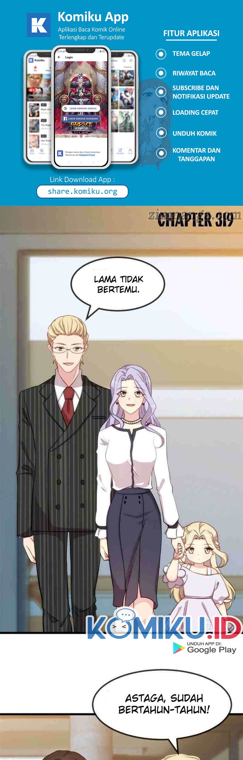 CEO’s Sudden Proposal Chapter 319 - halaman 2