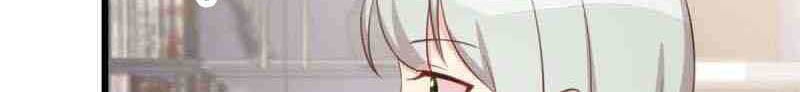 CEO’s Sudden Proposal Chapter 322 - halaman 5