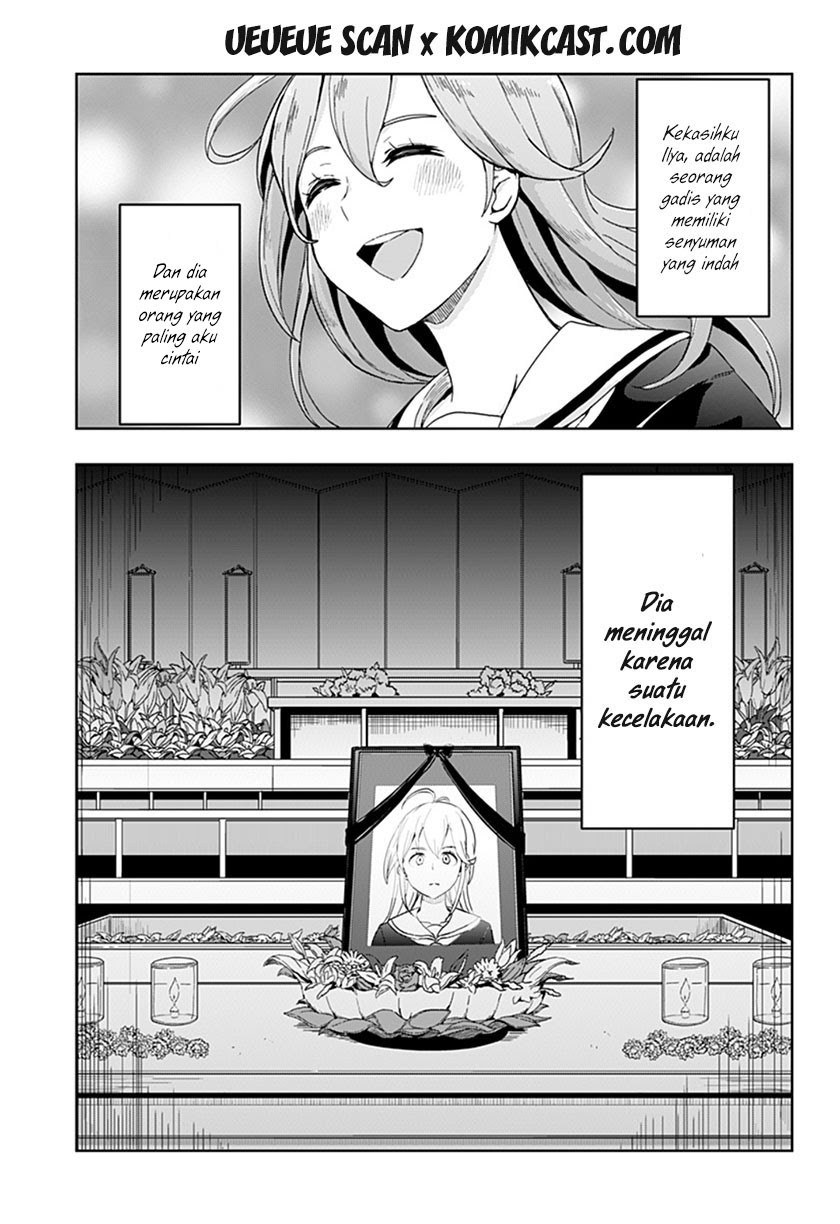 CEO’s Sudden Proposal Chapter 330 - halaman 2