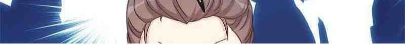CEO’s Sudden Proposal Chapter 331 - halaman 5