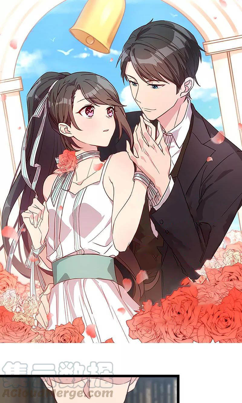 CEO’s Sudden Proposal Chapter 41 - halaman 2