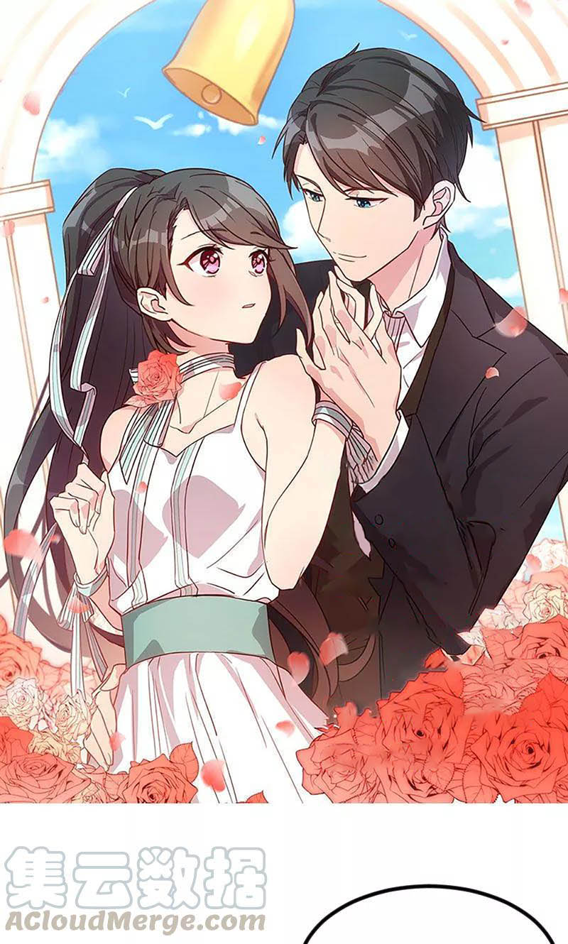 CEO’s Sudden Proposal Chapter 42 - halaman 2