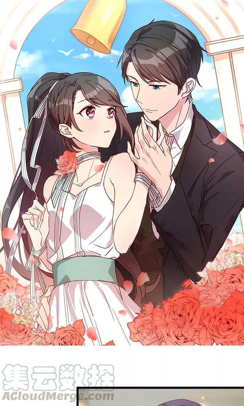 CEO’s Sudden Proposal Chapter 43 - halaman 2