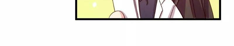 CEO’s Sudden Proposal Chapter 43 - halaman 7