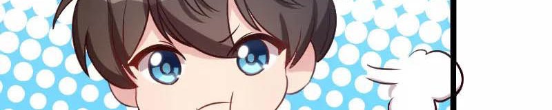 CEO’s Sudden Proposal Chapter 45 - halaman 16