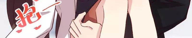 CEO’s Sudden Proposal Chapter 46 - halaman 13