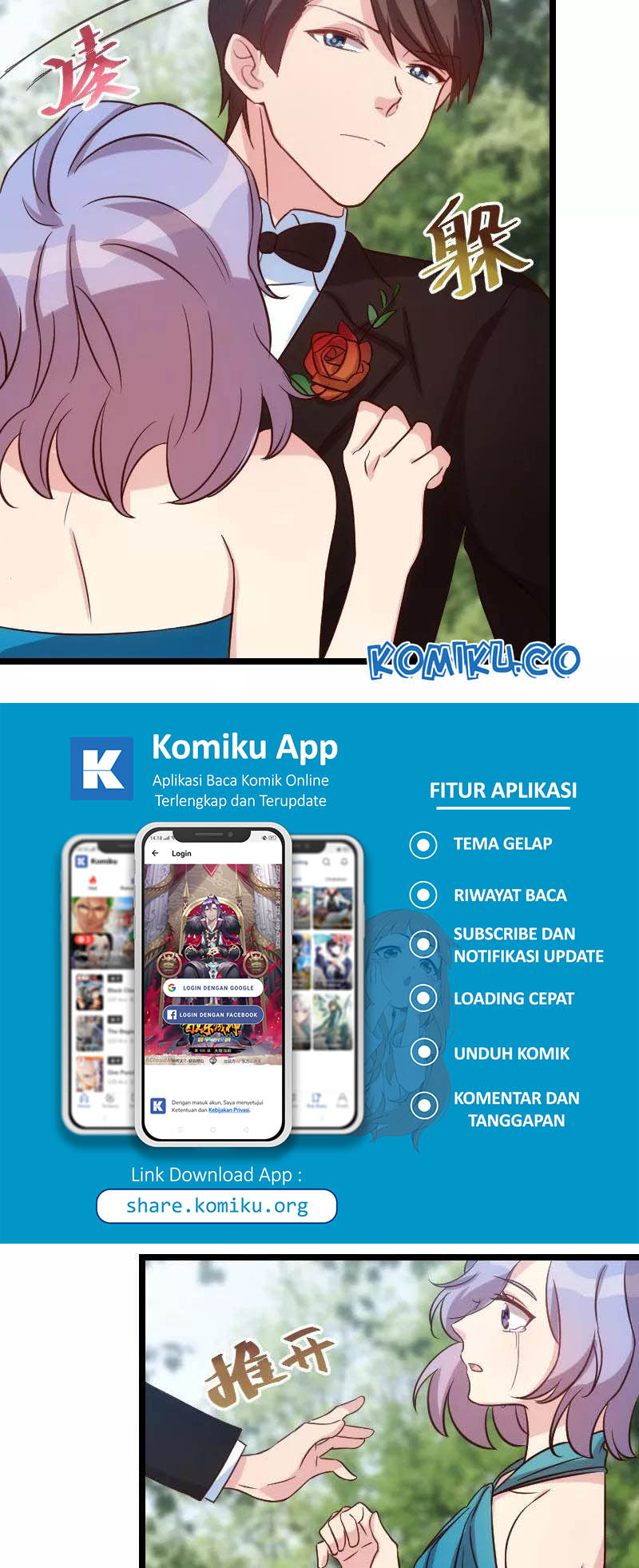 CEO’s Sudden Proposal Chapter 52 - halaman 5