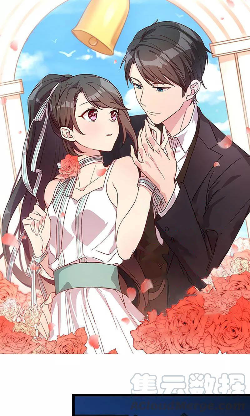 CEO’s Sudden Proposal Chapter 53 - halaman 2