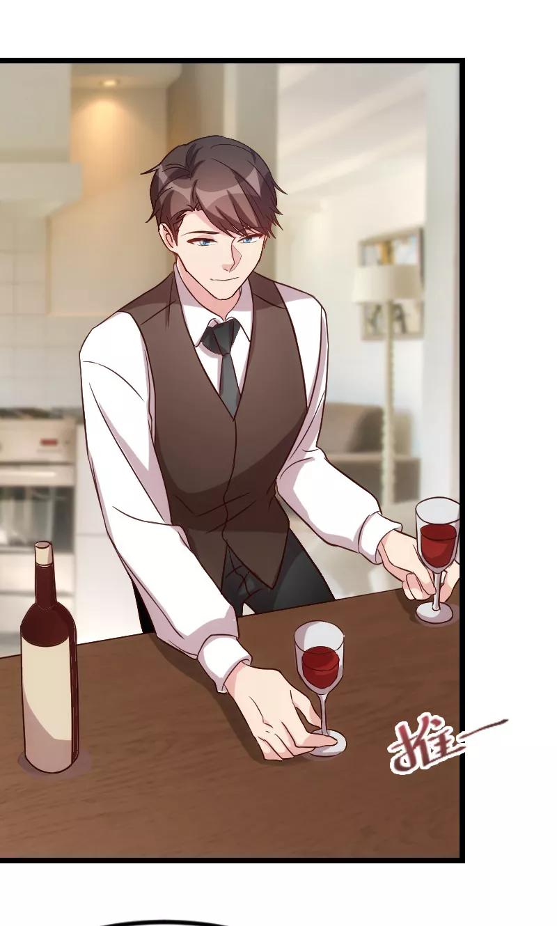 CEO’s Sudden Proposal Chapter 53 - halaman 8