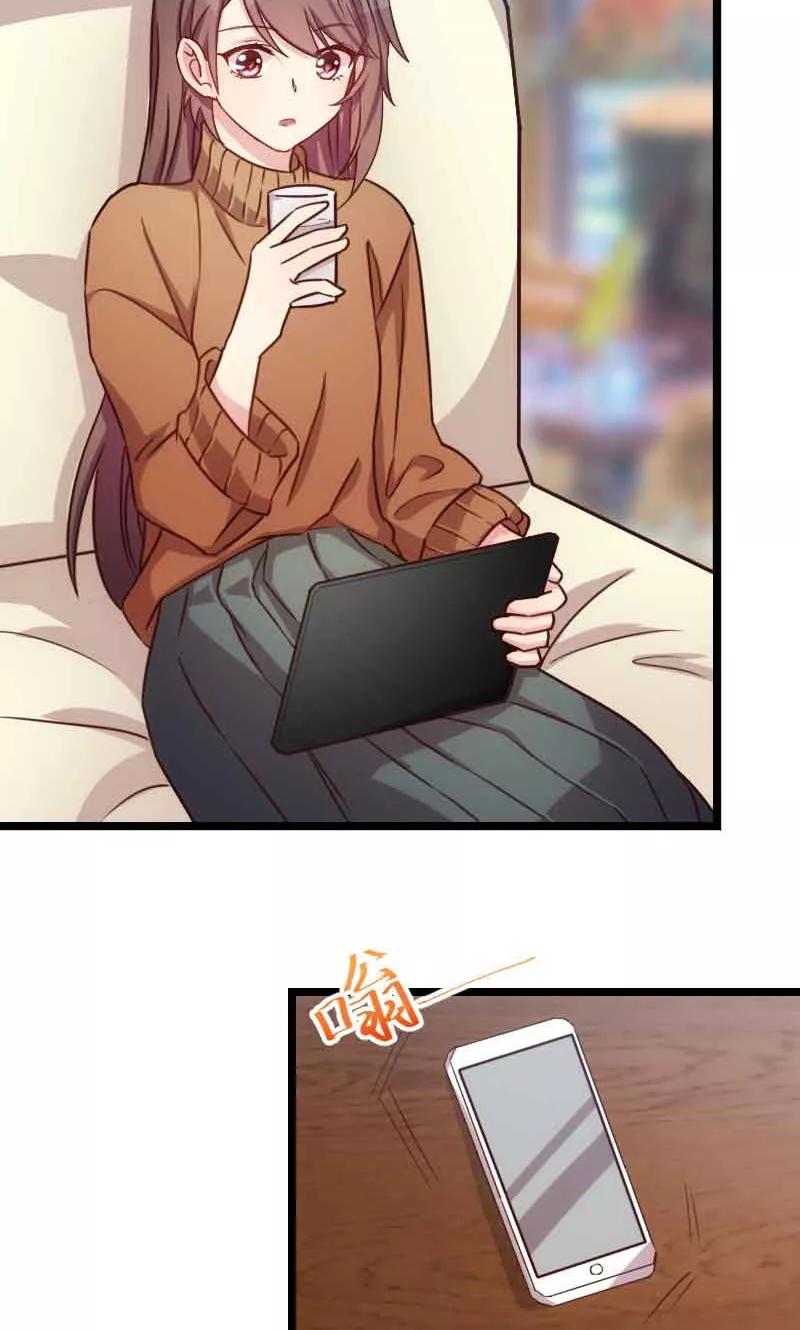 CEO’s Sudden Proposal Chapter 56 - halaman 6