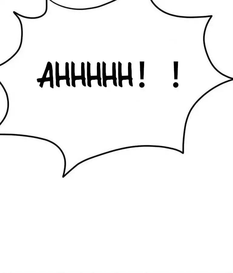 CEO’s Sudden Proposal Chapter 61 - halaman 17