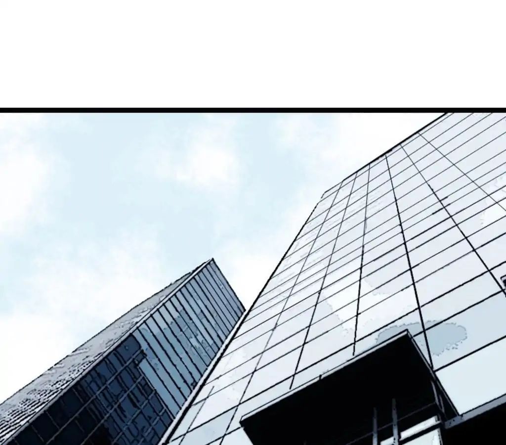 CEO’s Sudden Proposal Chapter 63 - halaman 26