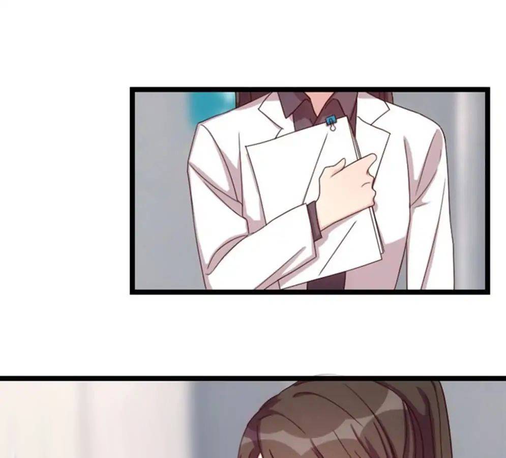 CEO’s Sudden Proposal Chapter 67 - halaman 35