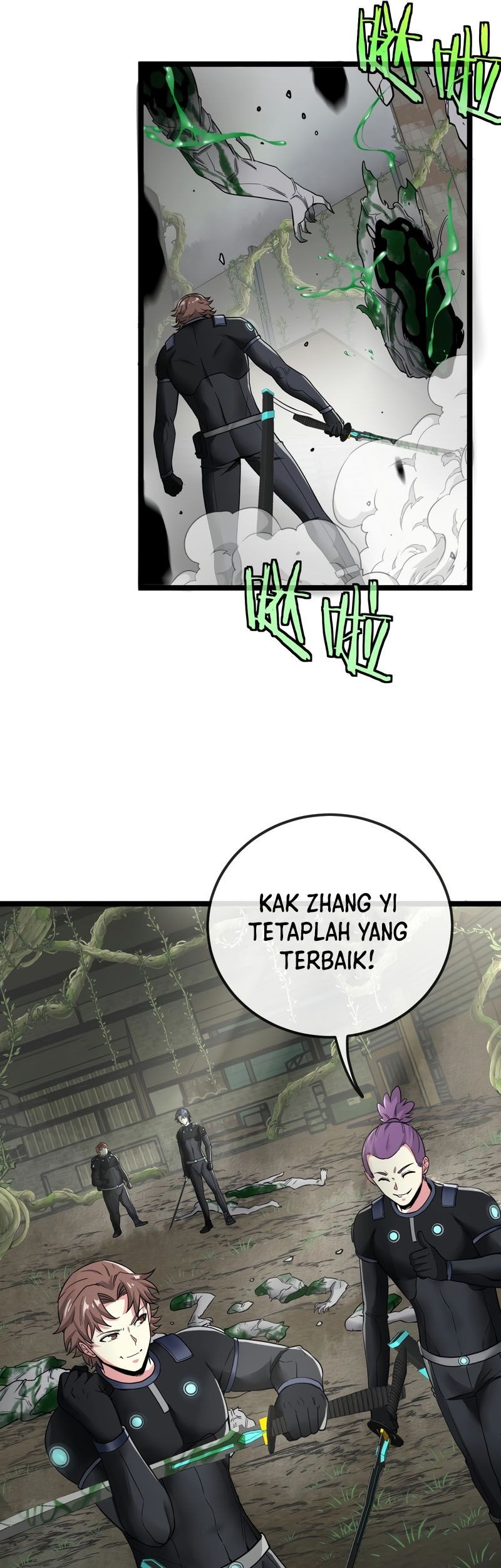 CEO’s Sudden Proposal Chapter 73 - halaman 12