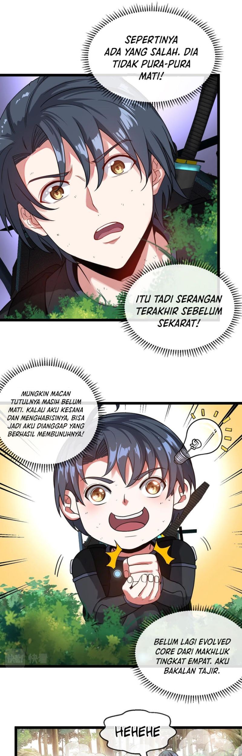 CEO’s Sudden Proposal Chapter 75 - halaman 32