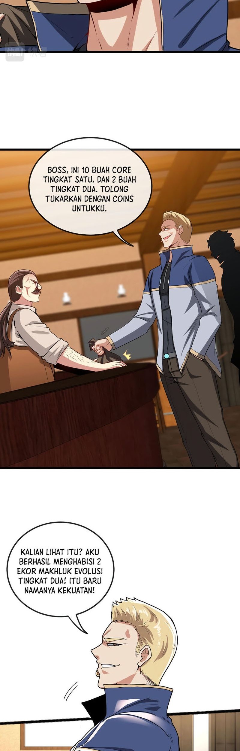 CEO’s Sudden Proposal Chapter 81 - halaman 23