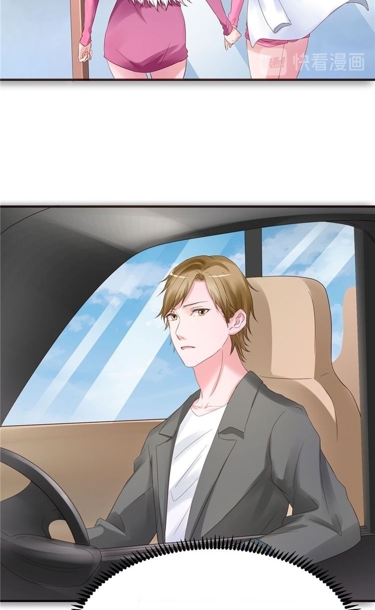 Ceo’s Top Master Chapter 13 - halaman 10