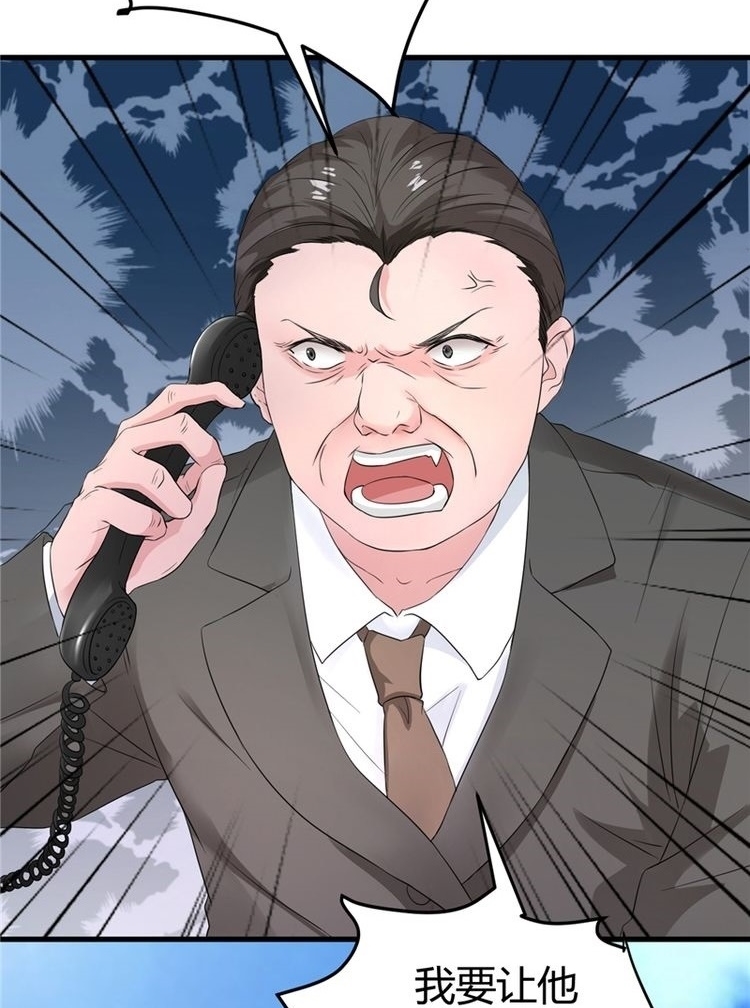 Ceo’s Top Master Chapter 17 - halaman 29