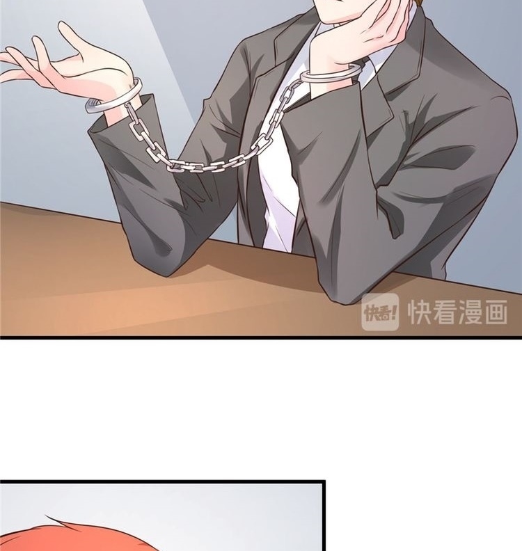 Ceo’s Top Master Chapter 19 - halaman 13